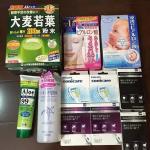 海運(yùn)到貨，寶寶用的來了