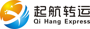 轉運
