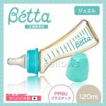 Betta日本官網注冊購買攻略