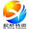 起航轉運注冊使用流程圖示
