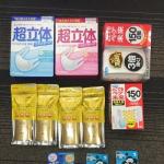 【曬獎(jiǎng)品】曬曬起航轉(zhuǎn)運(yùn)搶樓活動(dòng)禮品——安耐曬小金瓶！