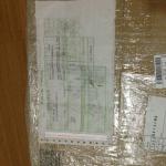 起航專業(yè)，海運(yùn)給力，CI089815857JP