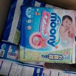 海運(yùn)19天就到了，真的好快啊，無(wú)稅收貨好開心