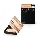 資生堂 maquillage 心機美人 干濕兩用定妝粉餅 